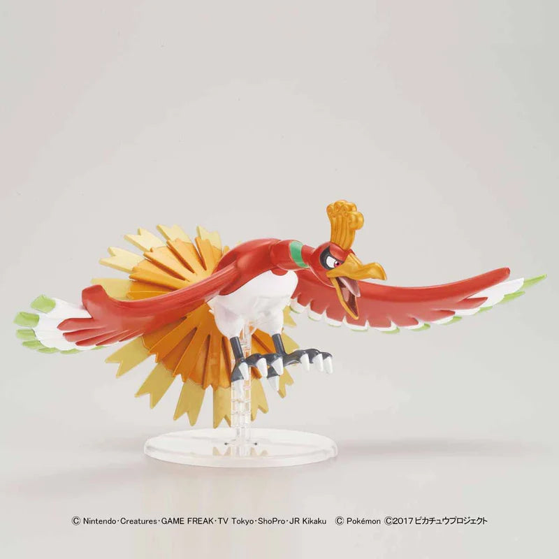 Ho-Oh