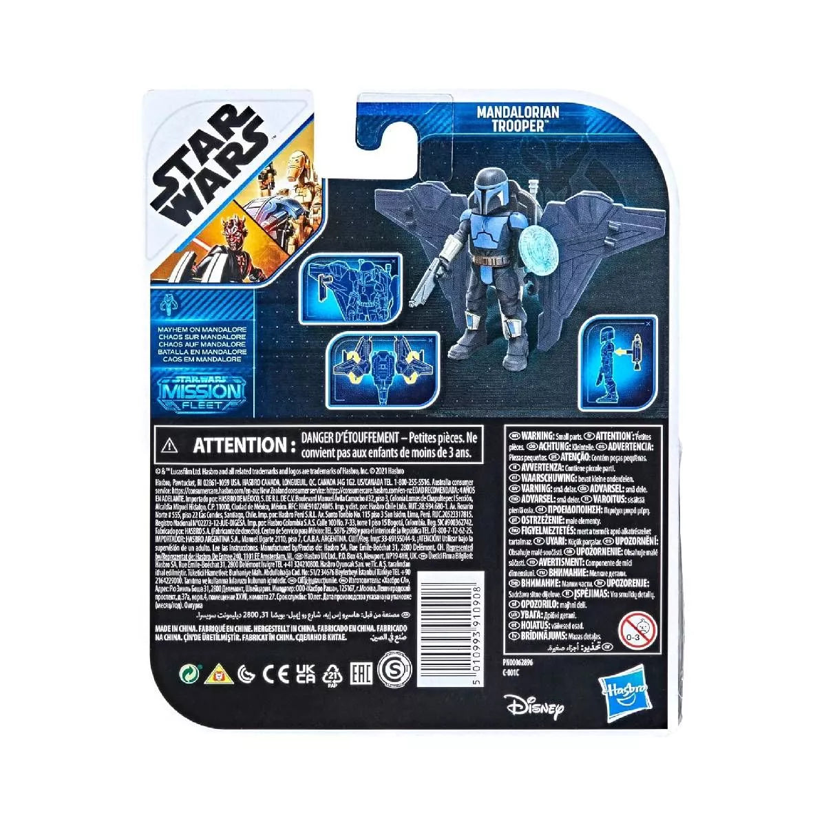 Star Wars Mission Fleet Gear Class - Mandalorian Trooper