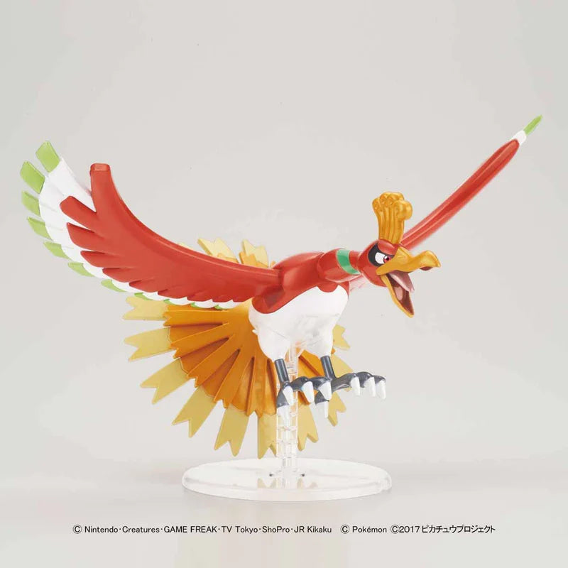 Ho-Oh