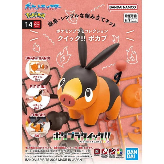 Tepig