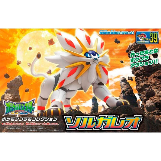 Solgaleo
