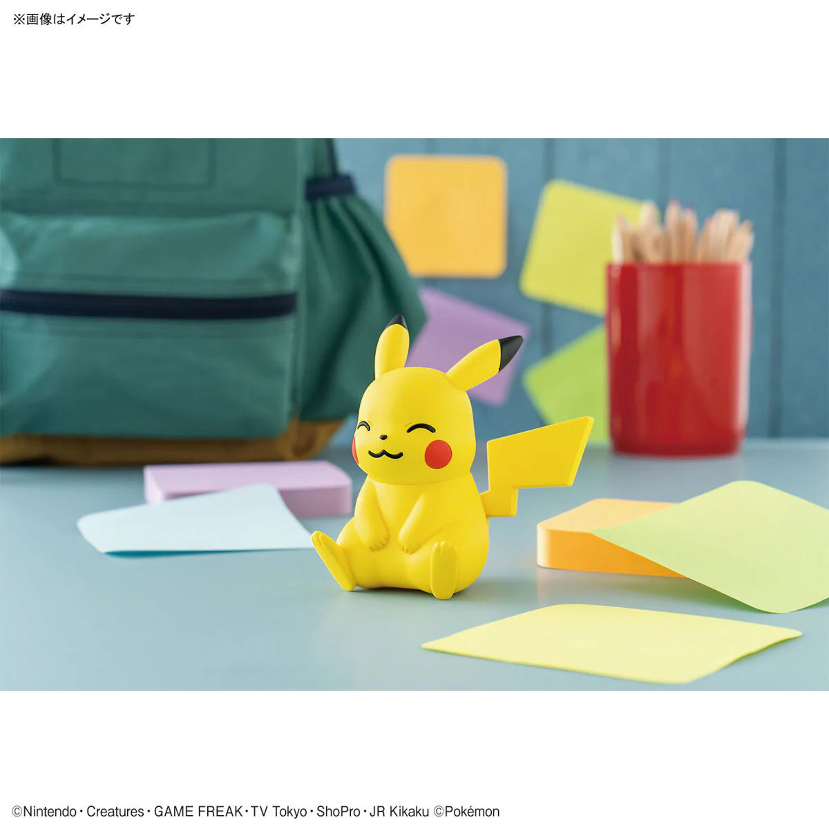 Pikachu Sitting Pose